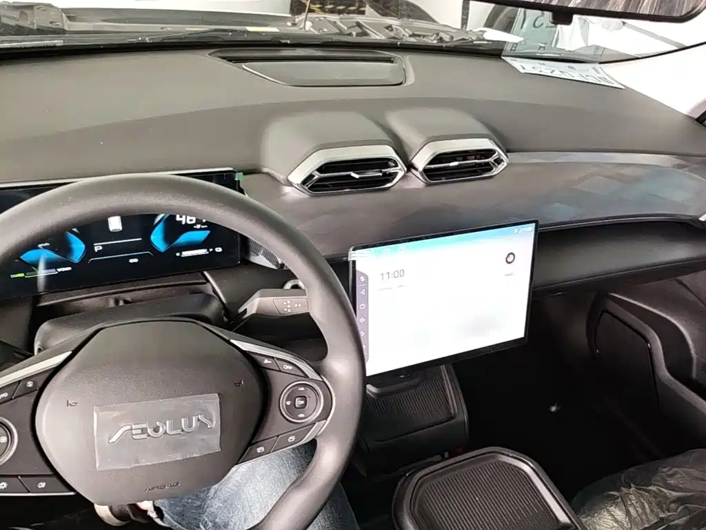 Dongfeng Aeolus SKY 2026