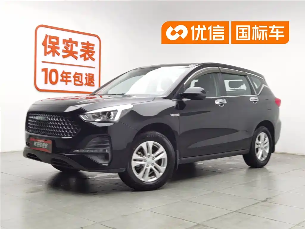 Haval M6 2020