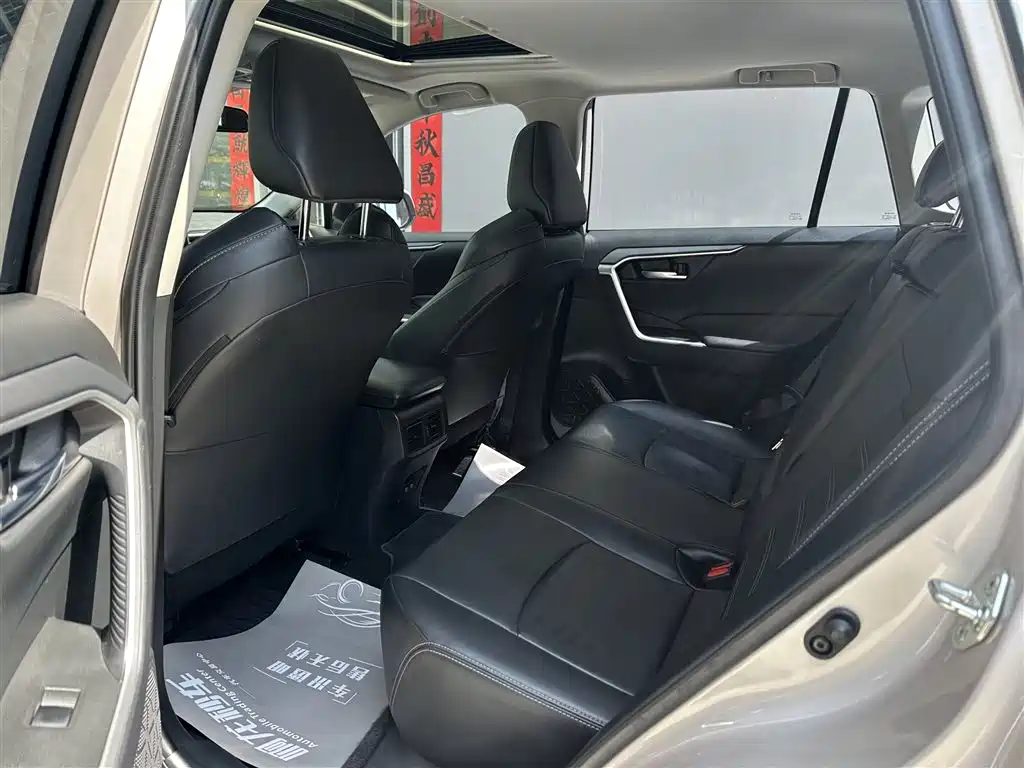 Toyota Wildlander 2020 — фото 12
