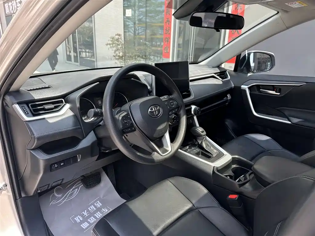 Toyota Wildlander 2020 — фото 11