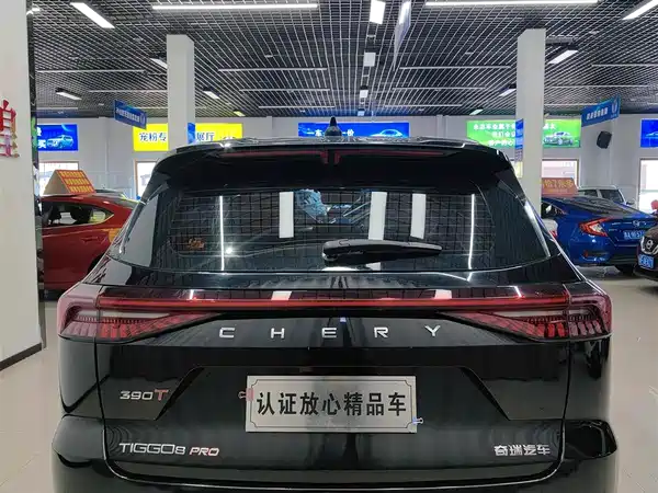 Chery Tiggo 8 PRO 2022