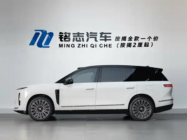 NIO ES8 2026