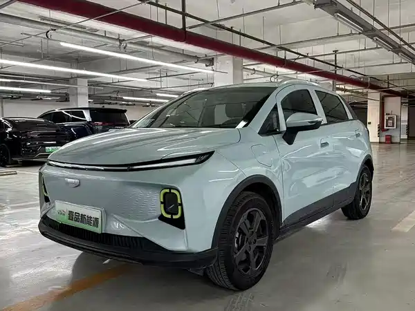 Geometry E Firefly 2022