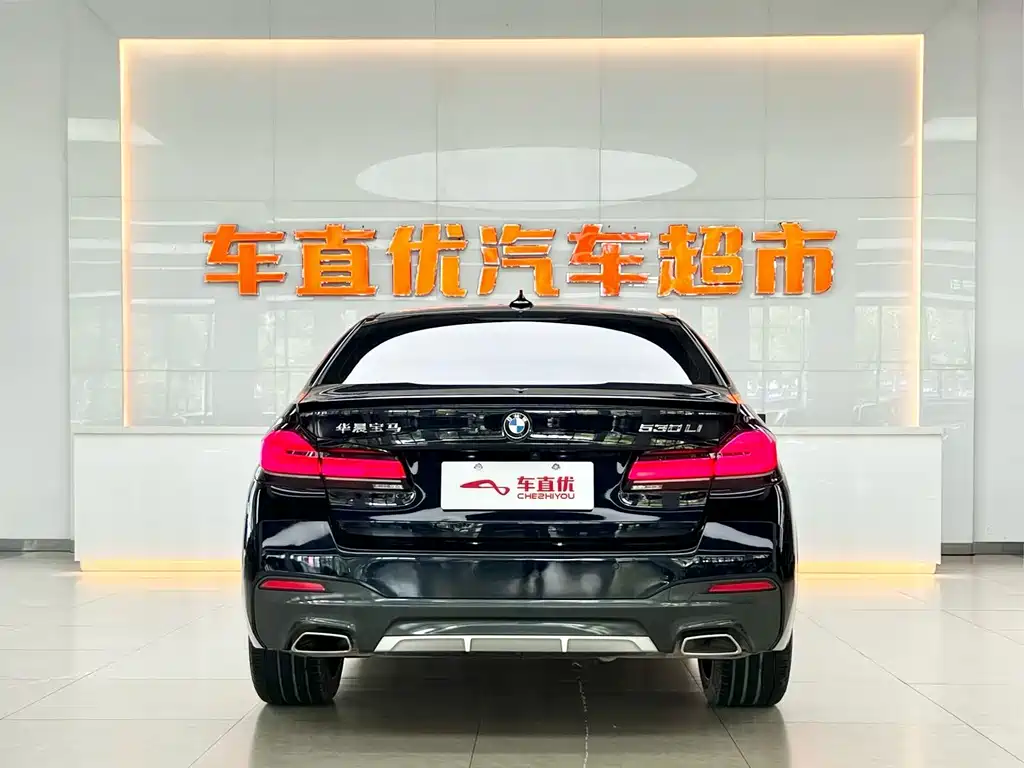 BMW 5 Series 2021
