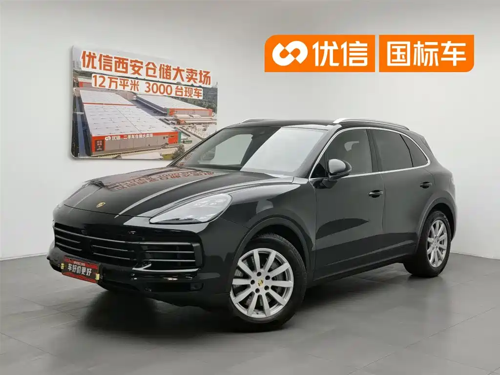Porsche Cayenne 2018