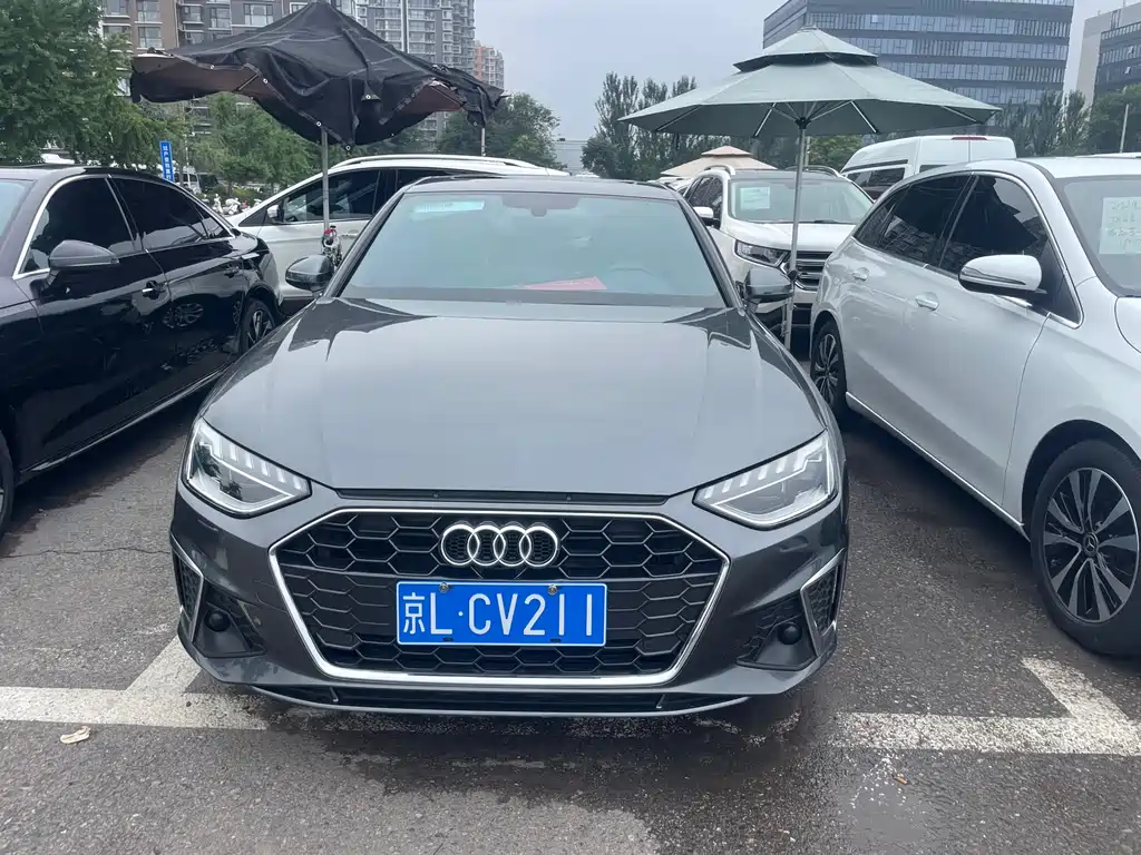 Audi A4L 2020