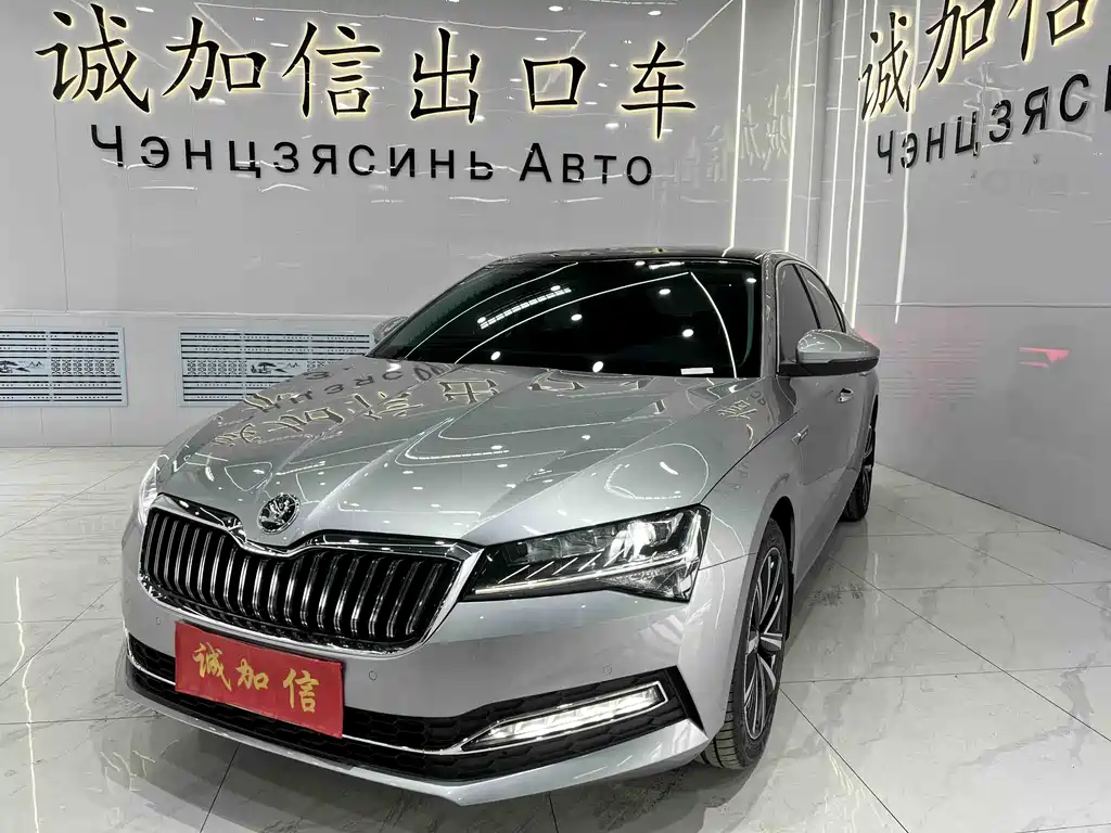 Skoda Superb 2023 — фото 1