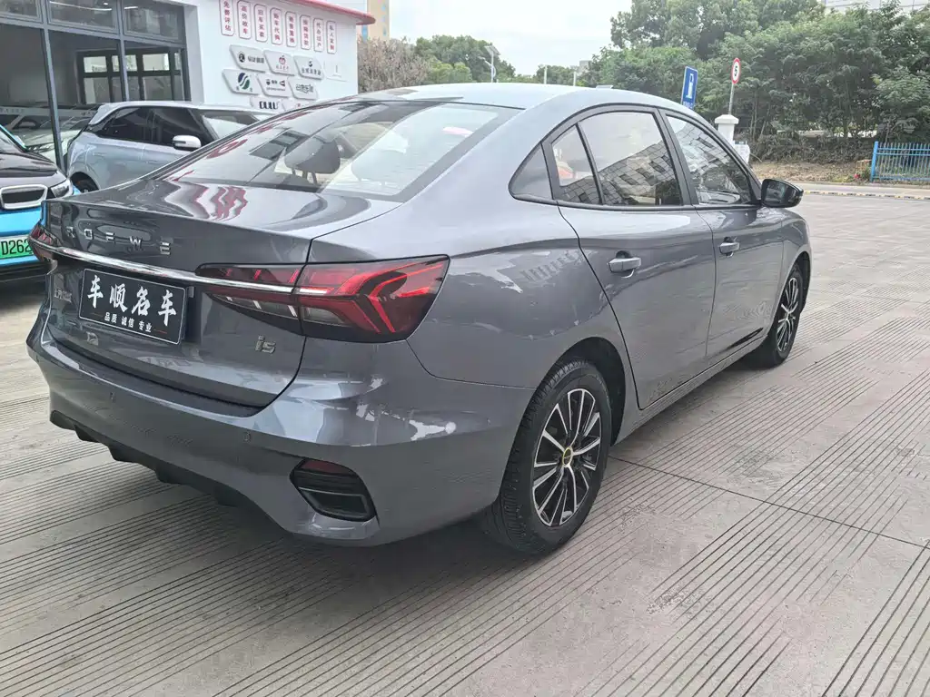 Roewe i5 2022