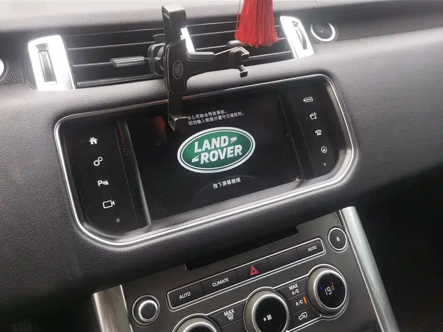 Land Rover Sport 2017 — фото 13