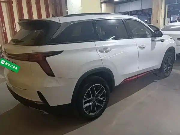 Changan CS75PLUS 2022