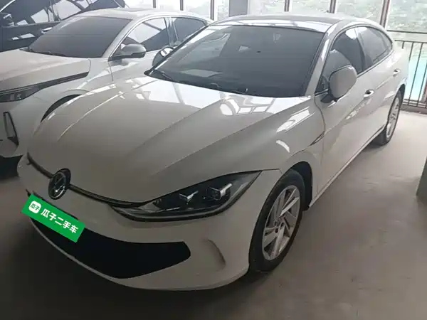 Volkswagen Lamando 2022