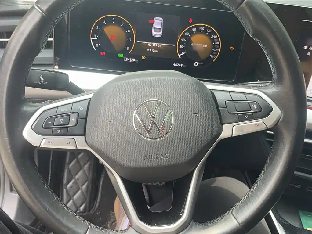 Volkswagen Lamando 2023