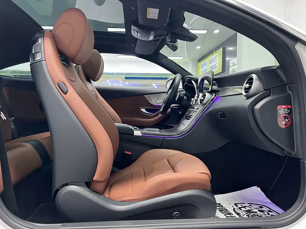 Mercedes-Benz C-Class 2019 — фото 16