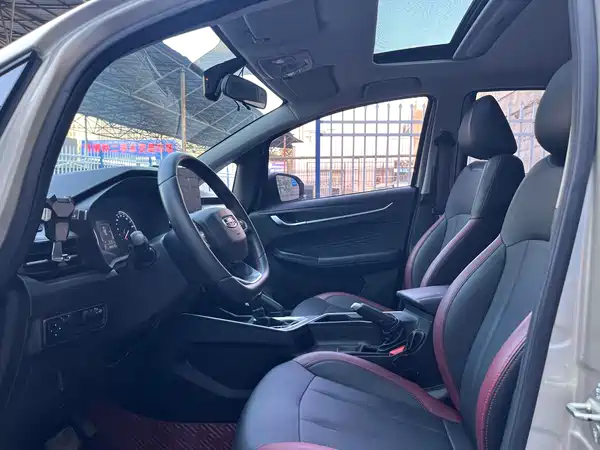 Geely Vision X3 2021