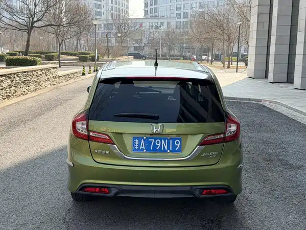 Honda Jade 2013