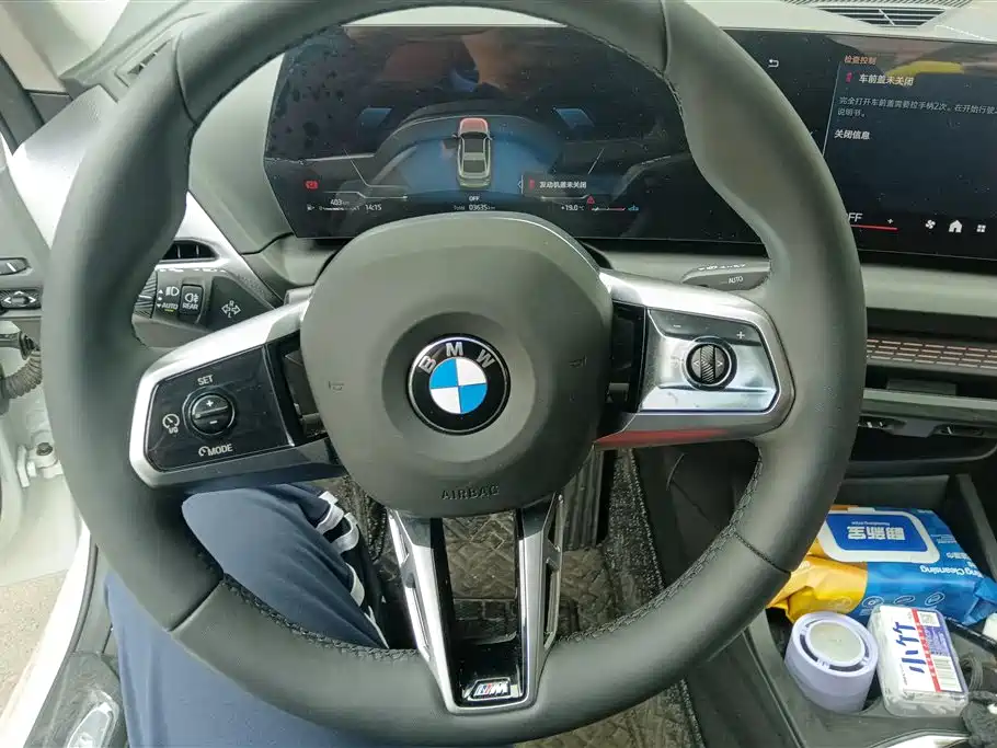 BMW 2 Series 2025 — фото 15