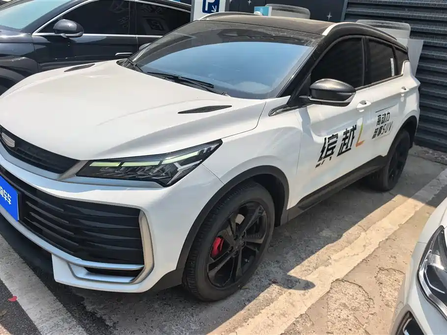 Geely Binyue 2024