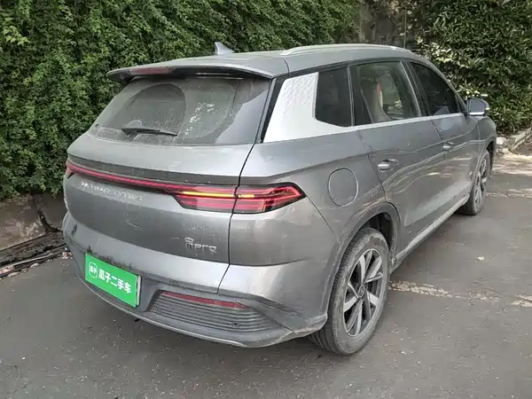 BYD Song Pro New Energy 2023