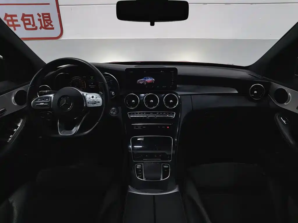 Mercedes-Benz C-Class 2019