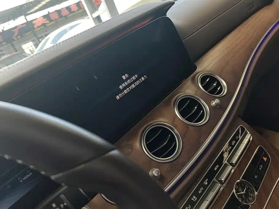Mercedes-Benz E-Class 2019 — фото 13