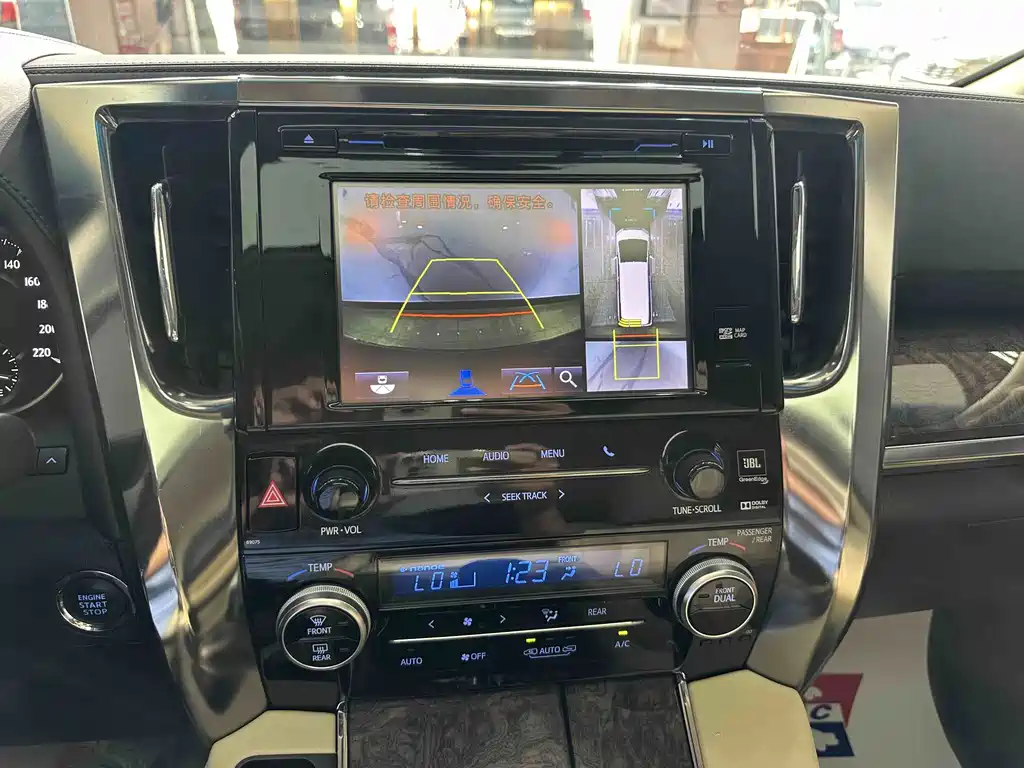 Toyota Alphard 2019 — фото 13