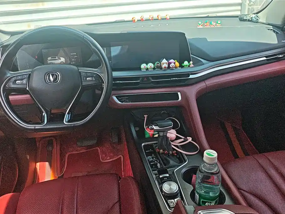 Changan CS75 PLUS 2020 — фото 11