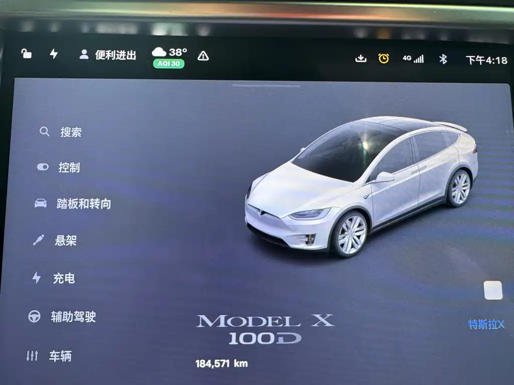 Tesla Model X 2017 — фото 12