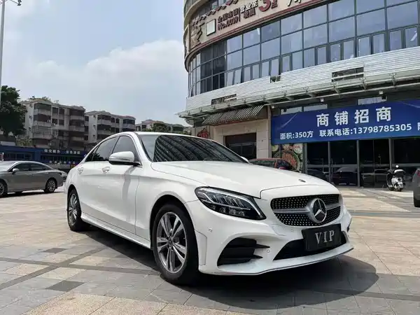 Mercedes-Benz C-Class 2020