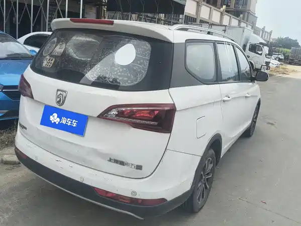 Baojun 730 2020