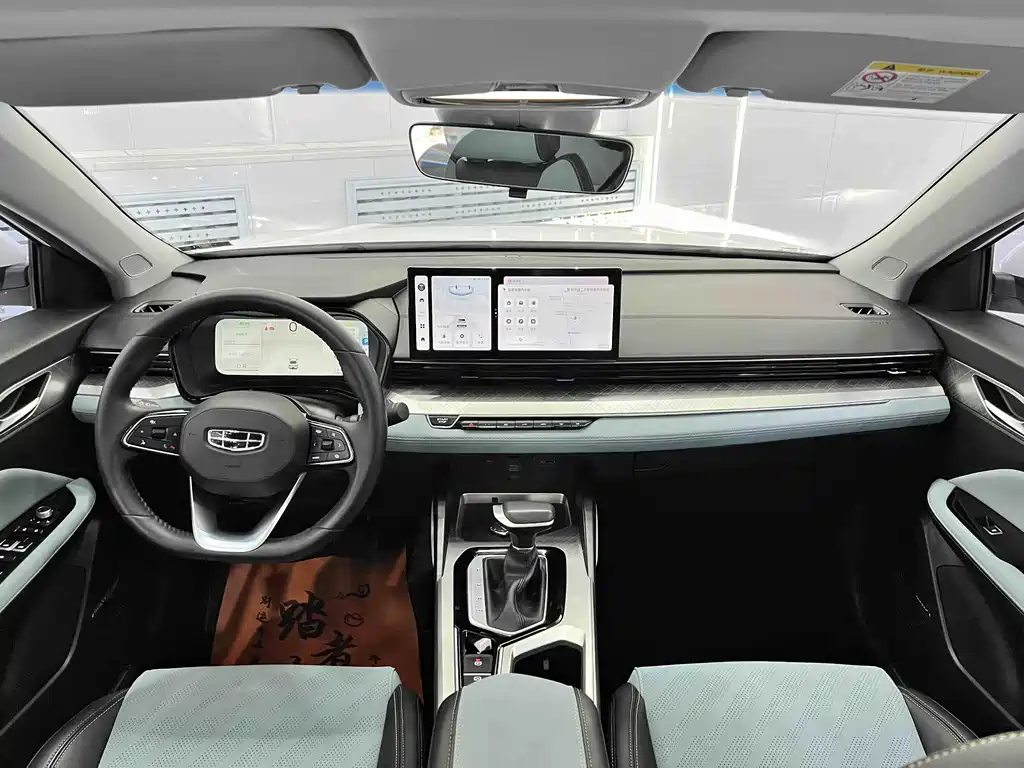 Geely Emgrand L 2022 — фото 18