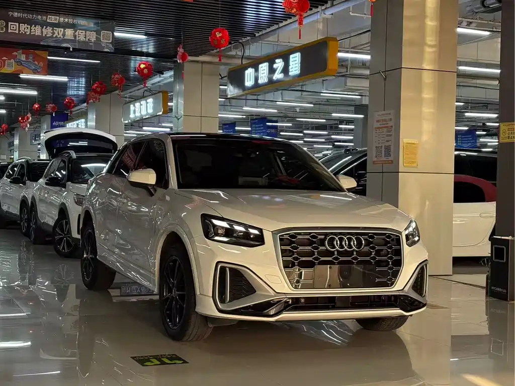 Audi Q2L 2023