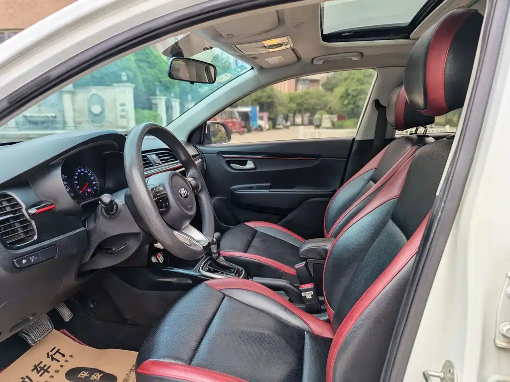 Kia KX Cross 2017