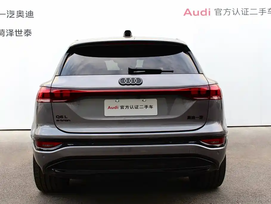 Audi Q6L E-Tron 2025 — фото 4