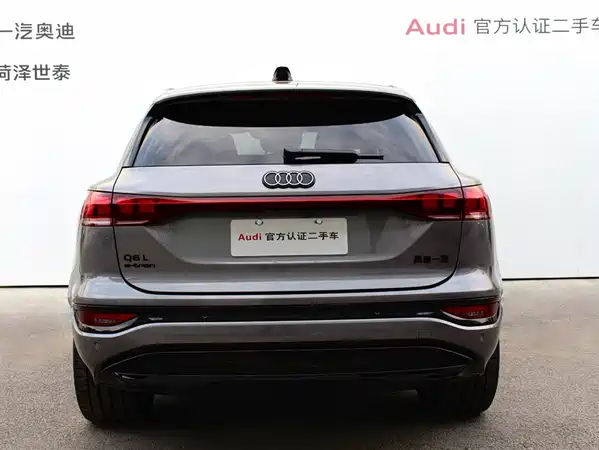 Audi Q6L E-Tron 2025