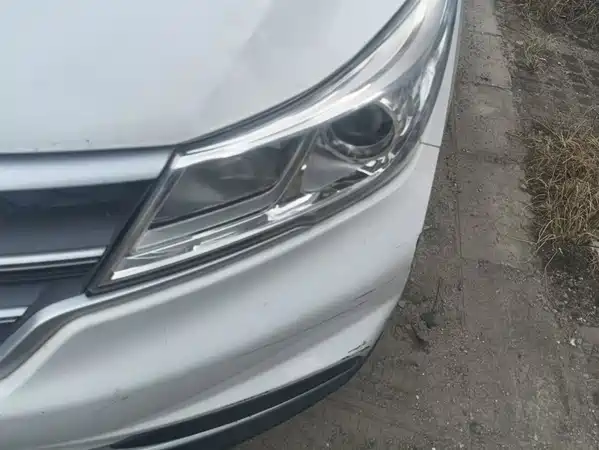 Baojun 730 2020