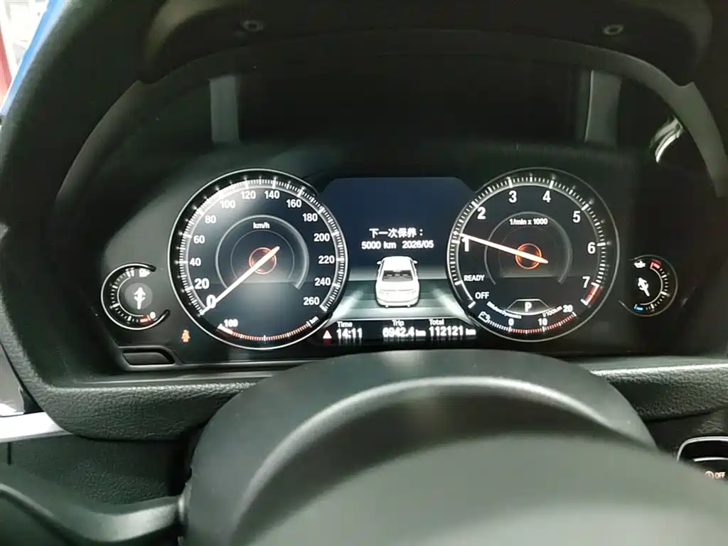 BMW 3 Series 2018 — фото 12