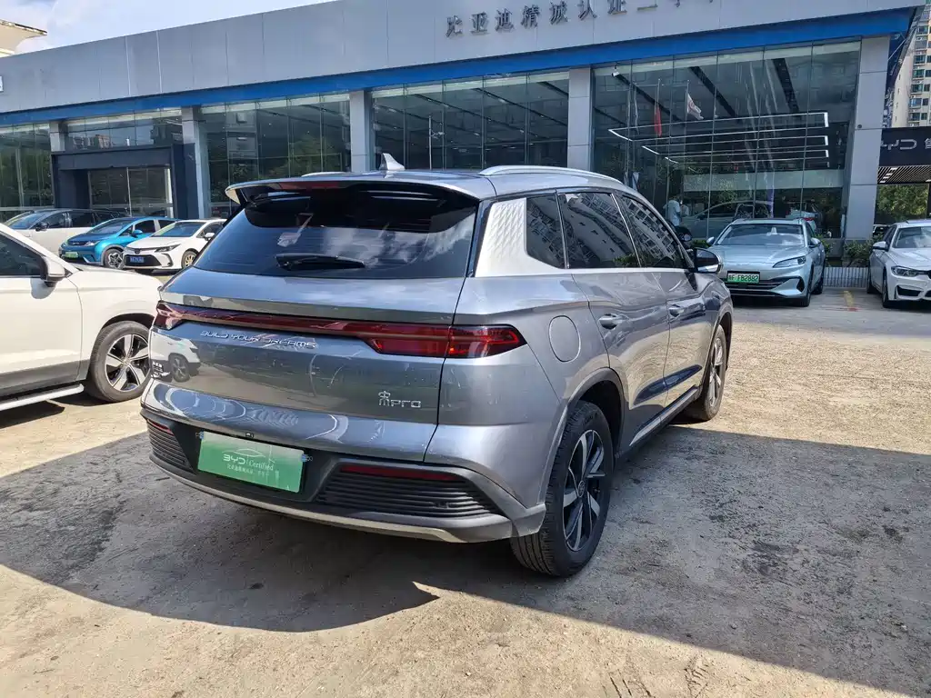 BYD Song Pro New Energy 2025 — фото 9