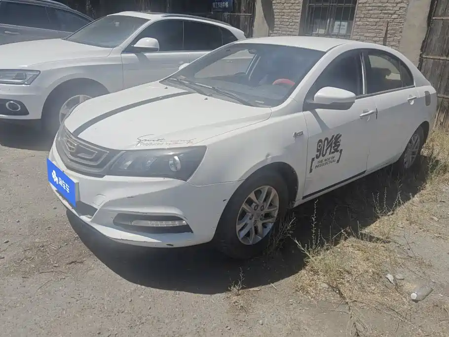 Geely Emgrand 2017