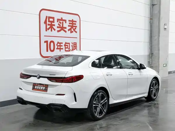 BMW 2 Series 2022