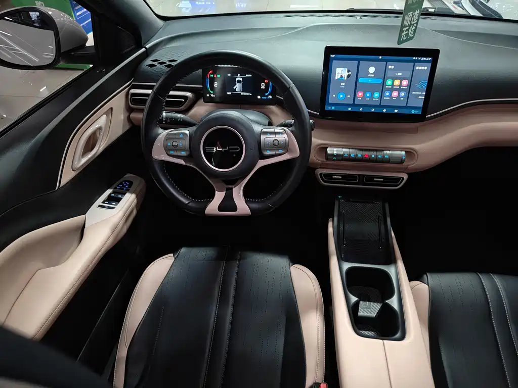 BYD Seagull 2023 — фото 10
