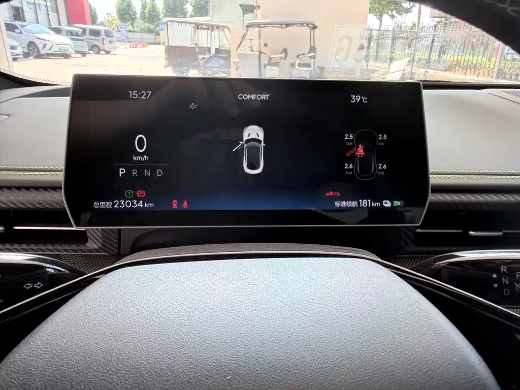 Neta GT 2024