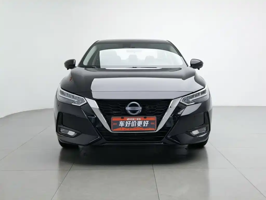 Nissan Sylphy 2023