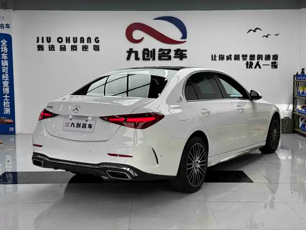 Mercedes-Benz C-Class 2023