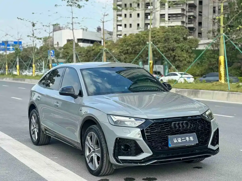 Audi Q5L 2023 — фото 2