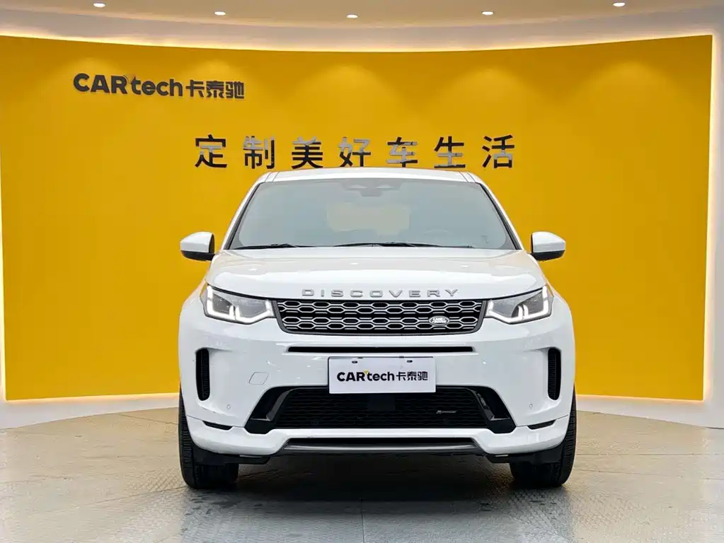Land Rover Discovery Sport 2023 — фото 2