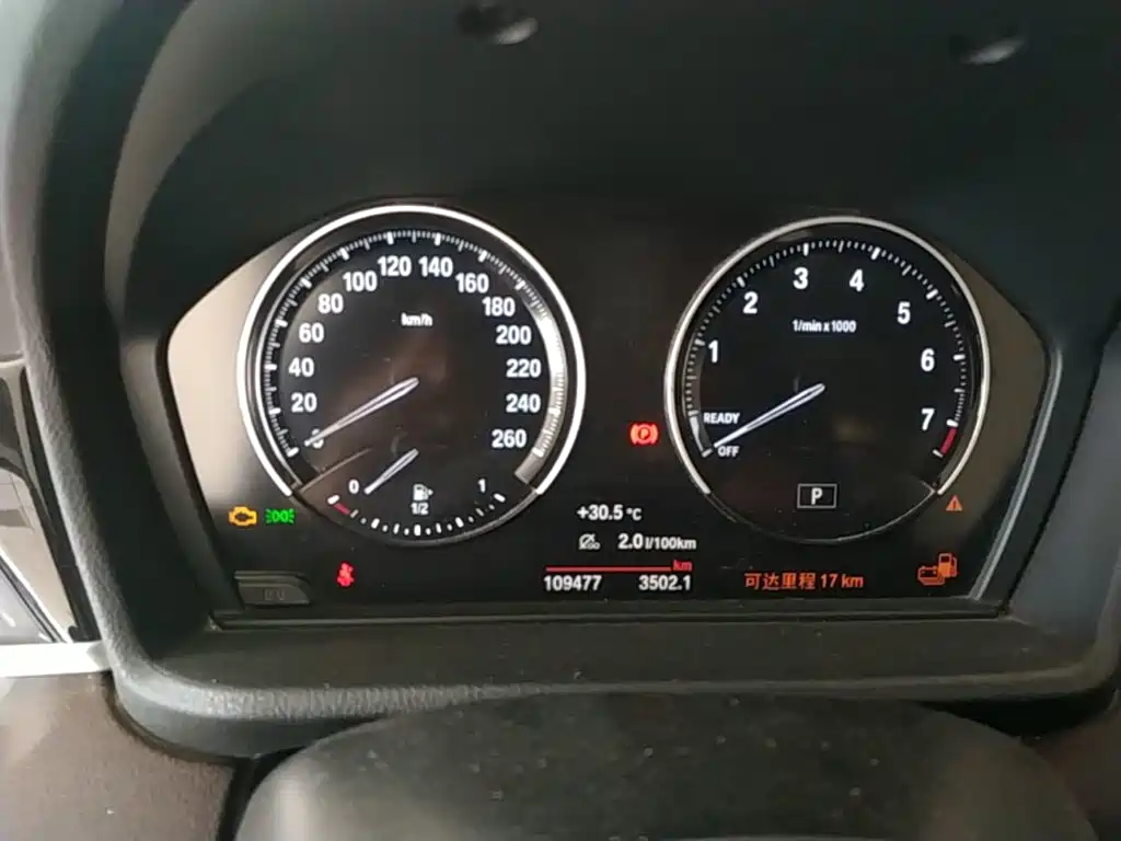 BMW X1 New Energy 2020 — фото 12