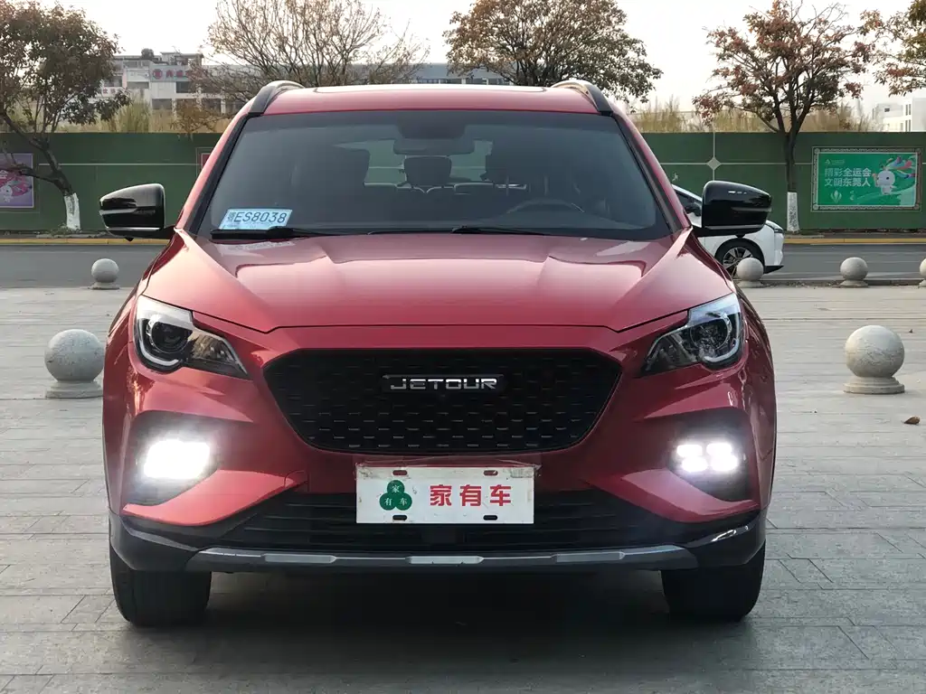 Jetour X70 Coupe 2020 — фото 2