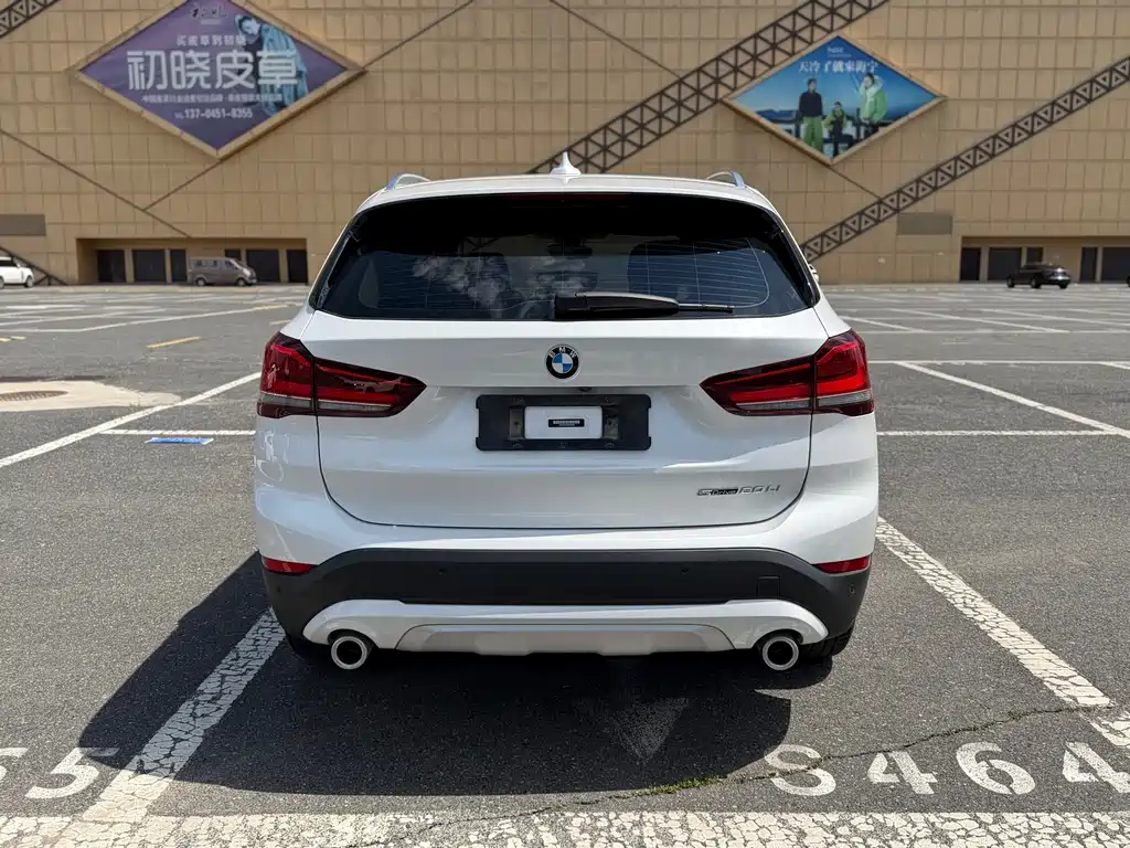 BMW X1 2022