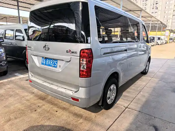 Changan Ruixing M60 2023