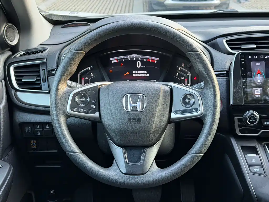 Honda Breeze 2020 — фото 13
